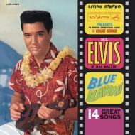 Blue Hawaii (Rsd 2026)