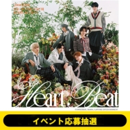 �s4��17���i���j��1�� �������M �C�x���g���咊�I�tHeart Beat�y�t���b�V���v���C�X�Ձz�s�S�z�����t