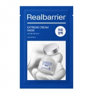 �G�N�X�g���[���N���[���}�X�N / 1����