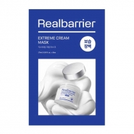 �G�N�X�g���[���N���[���}�X�N / 5����