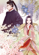 ������{�̖������� �������Â�P�͌��Ȃ� 1 �x�m��l����