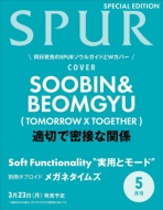 Spur (�V���v�[��)2026�N 5���� ���ʔ� Soobin & Beomgyu(Tomorrow X Together)
