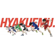 100M.Blu-ray Deluxe Edition