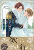 ���r����o�߂�ւȖl�ɋ����Ȃ�āc�c�{�C�ł���? �A���_���V���m�x���Y