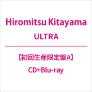 ULTRA