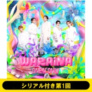 �s�V���A���t����1��tWARAiNA�y��������A�z(CD+Blu-ray)�s�S�z�����t