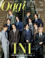 Oggi (�I�b�W)2026�N 5�������� ���ʔ�