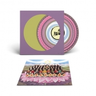 Dark Horse (Lp / Zeotrope / Record Store Day 2026 Exclusive)