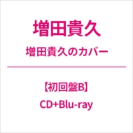 ���c�M�v�̶�ް (B)(+BRD)(LTD)