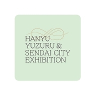 �u�H�������Ɛ��s�W�v���������p�C�����X�g�o���h�y�O���[���z