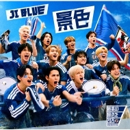 �i�F�y���� VER.�z