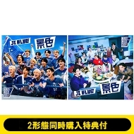 �s2�`�ԓ����w�����T�t�t�i�F(���� VER.�{���� VER.)