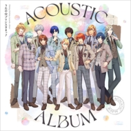 Uta No Prince Sama Shining Birthday Acoustic Album