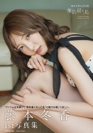 ���{�~��1st�ʐ^�W ���h���Ȏ�