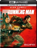 The Running Man