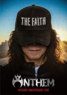 The Faith Anthem 40 Years Anniversary Live