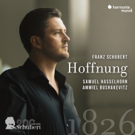 Hoffnung -Lieder : Samuel Hasselhorn(Br)Ammiel Bushakevitz(P)