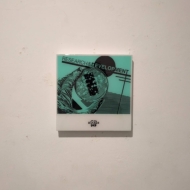 Research And Development: The Strain Series #1