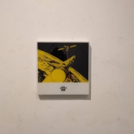 Deadlabs Mds (Missile Defense System)