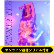 Soul Journey -30th Anniversary