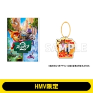 �yHMV����z Zootopia 2 DVD ���A�N�����u���b�N�L�[�z���_�[�t����Ł�