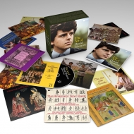 The Art of David Munrow -Complete Warner Edition (21CD)
