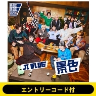 �s�G���g���[�R�[�h�t�t�i�F�y���� VER.�z�s�S�z�����t