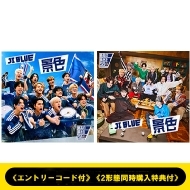 �s�G���g���[�R�[�h�t�t�s2�`�ԓ����w�����T�t�t�i�F(���� VER.�{���� VER.)�s�S�z�����t