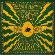 Great Parrot-ox And The Golden Egg Of Empathy