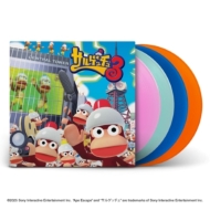 SOICHI TERADA: APE ESCAPE 3 ORIGINAPE SOUNDTRACKS IN A BOX