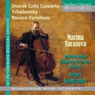Dvorak Cello Concerto, Tchaikovsky Rococo Variations : Marina Tarasova(Vc)Sergey Kondrashev / Orpheus Radio Symphony Orchestra Moscow