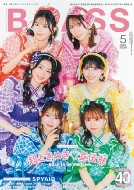 B Pass 2026�N 5����