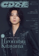 CD�Ł[��2026 ��[KA-MI]�y�\���FHiromitsu Kitayama�z�m�J�h�J���G���^�����b�N�n