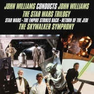 John Williams Conducts John Williams -The Star Wars Trilogy (Half Green, Half White Colour