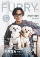 Dog Magazine FURRY VOL.3�y�\���F�������F�iGENERATIONS�j�^���\���FTHE JET BOY BANGERZ�z