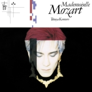 Mademoiselle Mozart