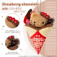 �}���I���N���[�v �~ HELLO KITTY �ʂ�����݃`���[��BOOK �������`���R�V���R��ver.