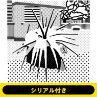 �y�V���A���t���z���̂܂ܒ蒅�����悤�Ȉ����(Cd+dvd)�y�S�z�����z