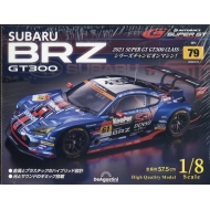 ����SUBARU BRZ GT300/���� Subaru Brz Gt300 2026ǯ 4�� 14���� 79��