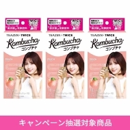 TEAZEN（ティーゼン）×TWICE】対象商品予約で抽選143名様に賞品