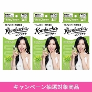 TEAZEN（ティーゼン）×TWICE】対象商品予約で抽選143名様に賞品