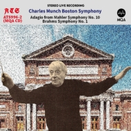 Brahms Symphony No.1, Mahler Symphony No.10 -Adagio : Charles Munch / Boston Symphony Orchestra (1961, 1959 Stereo Live)