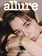 Allure Korea 2026�N 3���� �\��: �\���`����(Riize)A