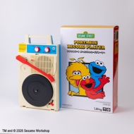 Sesame Street Analog Record Player