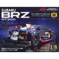 ����SUBARU BRZ GT300/���� Subaru Brz Gt300 2026ǯ 4�� 21���� 80��