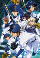 Ace Of Diamond Act 2 Blu-Ray Box