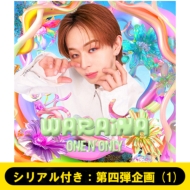 �s�V���A���t���F��l�e��� (1)�tWARAiNA�y������胁���o�[�\���� ��EIKU ver.���z�@�s�S�z�����t