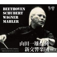 Mahler Symphony No.3, Das Lied von der Erde, Wagner Siegfried's funeral march, etc.: Kazuo Yamada / The New Symphony Orchestra (1984-85 Stereo Live)(4CD)