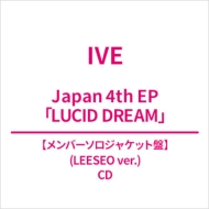 LUCID DREAM [Limited Edition (LEESEO ver.)]