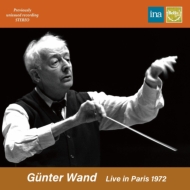 Symphony No.9 : Gunter Wand / French National Radio Orchestra (1972 Stereo)